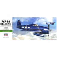 Hasegawa Assembled Model 1/72 F6F-3/5 Hell Cat Fighter 01241