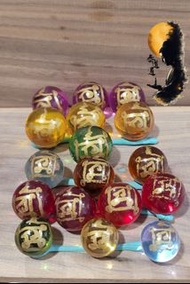 泰國佛牌聖物古巴威洛手贊符印水龍珠