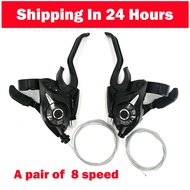 🔥Hot Sale +In Stock🔥1 Pc/Pair  Sports-Mall ST-Ef51 Gear Shifter/Brake Lever 3 /7/8 Speed Or Set Blac