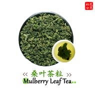 桑叶茶 Mulberry Leaf Tea-罐装/包装 Flower Tea- Bottle/Pack(新鲜•批发)