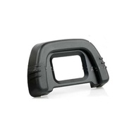 NIKON D90/D600/d300s/D750/D7000/D80 EyeCup DSLR Mask (Viewfinder) .- AUG Camera Hanoi