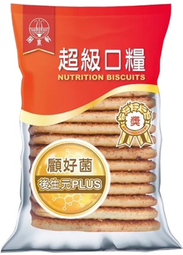 【現貨】掬水軒 超級營養口糧90g 旅行郊遊 登山 急難必備 隨身 餅乾【顧好菌】【蛋素】