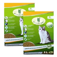 ทรายแมว Kurin Kat Biodegradable Cat Litter 5 L (2 bags) ทรายแมวจากซังข้าวโพด ฝุ่นน้อย จากธรรมชาติ 10