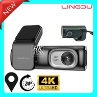 🌟🌟 New Arrived 🌟🌟 Lingdu 4k dashcam Front &amp; Rear 1set cam | Hight resolution | GPS | 24h Recorder | D600