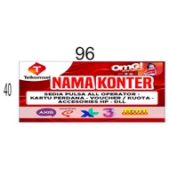 Indoor sticker 96x40