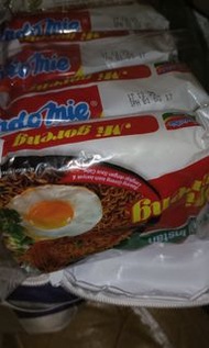 印尼版 撈麵