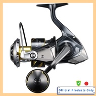 SHIMANO Spinning Reel 25 Stella SW 8000XG