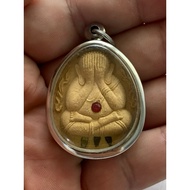 Phra Pidta 2545 Luang Pho Cheun Wat Ta-ie