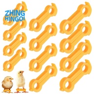 Chicken Hobble Braces, 12Pcs Baby Chick Splay Leg Hobble Brace, Poultry Leg Bands, Baby Chick Leg Ho