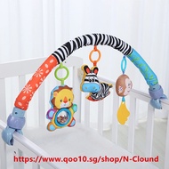Baby Bed Around Bumper Bar Crib Cot Stroller Accessories For Infant Music Baby Bedding Set Toys Kids