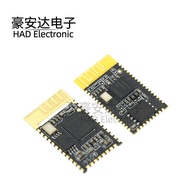 CSR 5.0 RRD-303 QCC3005 Bluetooth Module Qualcomm QCC3003 Chip Stereo Module