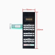 Suitable for Grans Microwave Oven Button Panel Film Switch G70F23CN3L-ZS (WO) (W0) Touch Control A3B