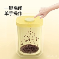 Pet Negative Pressure Cat Food Storage Bucket Dog Food Sealed Barrel Cat Food Bucket Dog Food Bucket Moisture-Proof Grai