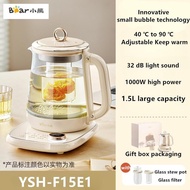 Bear 1.5-liter Electric Kettle Household Constant Temperature Small Bubble Glass Health Pot Noise Re