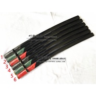87cm Half-Package Imitation Fish Skin Horn Sheath Samurai Sword-beating Imitation Wooden Sheath