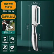 Multifunctional Peeler Kitchen Dedicated XPD WM4F