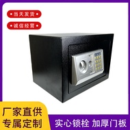 LazMallSafety Box Premium Digital Safe Box Security Lock Cash Box MoneyBox Home Office Use Metal Sec