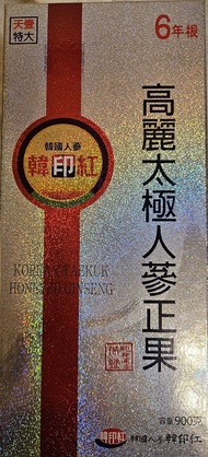 韓印紅高麗太極人蔘正果900克