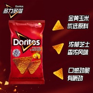 多力多滋（Doritos）玉米片 超浓芝士味175g 台湾版 休闲膨化 办公室零食 进口零食