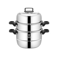 Multi-Purpose NORTON NORTON Steamer 2ZMD030 NORTON W5FH