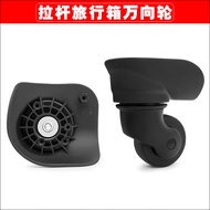 Samsonite/Samsonite Trolley Case KLG520 Universal Wheel SJ.TOBOL T10 Wheel Roller 110