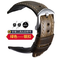 Suitable for Panerai Tissot Citizen Meidu Armani Longines men's watch strap leather watch with 22mm