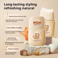 2 Hair Styling Gel For Kid Hair Wax Stick Built-in Comb 2-in-1 Hair Finishing Stick Natural H2a3  2