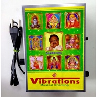 Hindu Religious Divine Mantra Chanting Box - 54 IN 1