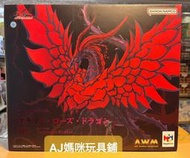 【AJ媽咪玩具鋪】現貨 代理 MH限定 ART WORKS MONSTERS 遊戲王5Ds 黑薔薇龍