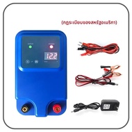 รั้วไฟฟ้า Energizer 1.5J 10KM รั้ว Charger OEM แบบพกพา Farm Controller Ac รั้วไฟฟ้า Energizers