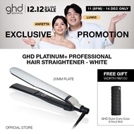 [LUWIS & ANRETTA X GHD] GHD Platinum+ Styler Flat Iron - White (26mm plate)