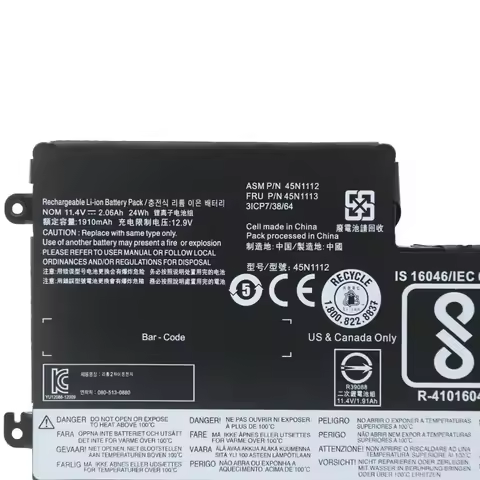 45N1112 Laptop Battery For ThinkPad X240S X250 X260 X270 T440 T450S K2450 K21-80