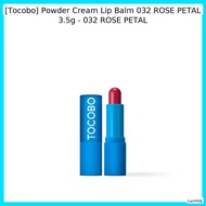 [Tocobo] Powder Cream Lip Balm 032 ROSE PETAL 3.5g - 032 ROSE PETAL / Korean Lip Balm / Powder Cream