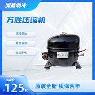 Brand New Original Wansheng Refrigerator Compressor Freezer R600a QD65Y 75Y 91Y 110Y 142Y 153Y