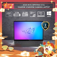 Asus ROG Zephyrus G16 GA605W-VQR035W / VQR037W (Ryzen AI 9 5.10 GHz,1TB SSD,32GB,NV GeForce RTX4060 