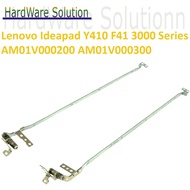 Lenovo Ideapad Y410 F41 3000 Series AM01V000200 AM01V000300 Left + Right Laptop Hinge Set