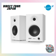 【EDIFIER Direct Store】Edifier MR4 Studio Monitor Speakers Max 42W Output 2ch Built-in Amplifier TRS 