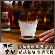 Japanese Style Ultra-Thin Expansion Cocktail Glass Coffee Shop Ice American Latte Glass Bar Whiskey 