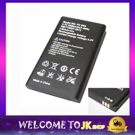 Smart Evoluzn Fxpr3 Pocket WiFi Battery