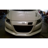 Honda Crz Bumper Intake Scoop (Airvent) Carbon Fiber