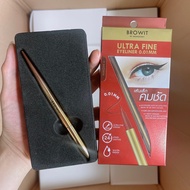 Browit Nong Chat Eyeliner Brown Ultra Thin Brush Tip 0.01mm [Genuine]