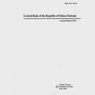 Annual Report,The Central Bank of China 2014 作者：中央銀行