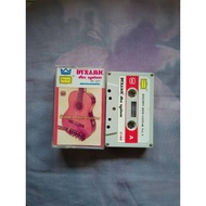 Dynamic dbx system PX-5115 Golden Hits Guitar Vol.3 Cassette Tape