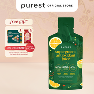 Purest Co Supergreens Antioxidant Juice (Detox & Immunity)