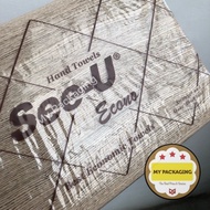 SEE-U Hand Towel Tissue 150 sheets - Economy Brown -