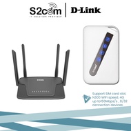 D-Link DWR-M930/930M 4G CAT 4 LTE Router &amp; Mobile Router