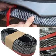 2.5m Universal Car Front Bumper Lip, Carbon Fiber Pattern Black Rubber Car Bumper Guard Strip, With 