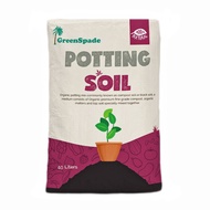 Planteasy880 40L ORGANIC POTTING SOIL (GREENSPADE) Free Delivery SG