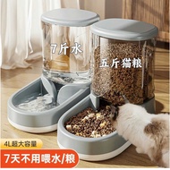 Cat Water Dispenser Cat Water Dispenser Cat Automatic Feeder Large Capacity Cat Automatic Water Disp