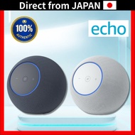 New Echo Studio Immersive Spatial Audio, Dolby Atmos, Built-in Smart Home Hub